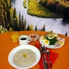 Meal