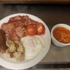Meal