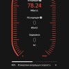 https://cdn-ostrovok-ru-ion.test.edgekey.net/t/100x100/hotel_review/00/8b/008b522930260dab006cdefa6b19dfc86eb92eeb.PNG