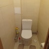 https://cdn-ostrovok-ru-ion.test.edgekey.net/t/100x100/hotel_review/00/c2/00c20aca83eb5073077e509132d5312800ef1855.JPEG