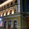 https://cdn-ostrovok-ru-ion.test.edgekey.net/t/100x100/hotel_review/00/c9/00c9ea70b3003da04cf70f68d9631dc96d1f7aee.JPEG