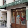 https://cdn-ostrovok-ru-ion.test.edgekey.net/t/100x100/hotel_review/01/88/0188b374a853c394d1c5ddda864110d8573a74df.JPEG