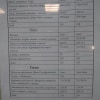 https://cdn-ostrovok-ru-ion.test.edgekey.net/t/100x100/hotel_review/01/zz/01adf7c56369210b968d155b61161391d559f3de.JPEG