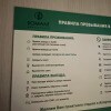 https://cdn-ostrovok-ru-ion.test.edgekey.net/t/100x100/hotel_review/02/17/021759fd9d3ae47378bec389c74edfe1fecb82b6.JPEG