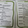 https://cdn-ostrovok-ru-ion.test.edgekey.net/t/100x100/hotel_review/02/1b/021b9d2ed79db4a9a7f7ff0a83d97acc68dc863b.JPEG