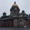 https://cdn-ostrovok-ru-ion.test.edgekey.net/t/100x100/hotel_review/02/a1/02a1afd4e7846fd9d09e1bf07cc7faf756729cae.jpeg