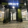 https://cdn-ostrovok-ru-ion.test.edgekey.net/t/100x100/hotel_review/02/a6/02a6877f6b888c13cbae4fd393f5a80539a8476d.JPEG