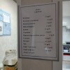 https://cdn-ostrovok-ru-ion.test.edgekey.net/t/100x100/hotel_review/02/c9/02c9b843ca50d3e1f9a52aeaa108bbd5104f6796.jpeg