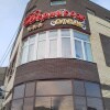 https://cdn-ostrovok-ru-ion.test.edgekey.net/t/100x100/hotel_review/03/88/0388a9c2b62709c2c0ced16026f6b408bfc3d7fa.JPEG