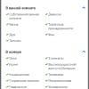 https://cdn-ostrovok-ru-ion.test.edgekey.net/t/100x100/hotel_review/03/d3/03d361efdb57b78700f320ae51b3ca9a211d0f4f.jpeg