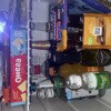 https://cdn-ostrovok-ru-ion.test.edgekey.net/t/100x100/hotel_review/04/31/0431a61f62b162a32bdc0daa605611fdf900650d.JPEG