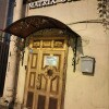 https://cdn-ostrovok-ru-ion.test.edgekey.net/t/100x100/hotel_review/04/74/0474273ff8333a0eeea57addaddb4f6d6bc17deb.JPEG