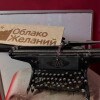 https://cdn-ostrovok-ru-ion.test.edgekey.net/t/100x100/hotel_review/04/ca/04ca027b7157cbe22dae818c2273a94e92f9cd64.JPEG