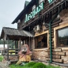 https://cdn-ostrovok-ru-ion.test.edgekey.net/t/100x100/hotel_review/05/4d/054dd0d6238adb44e47c94cbbe480110de07c165.JPEG