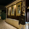 https://cdn-ostrovok-ru-ion.test.edgekey.net/t/100x100/hotel_review/05/a0/05a02bc5508ad73eb836454ad4c1c97fc5a8e1c5.JPEG