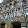 https://cdn-ostrovok-ru-ion.test.edgekey.net/t/100x100/hotel_review/06/2d/062d580620425db15d5c5965285a0e6ee1e2f10b.jpeg