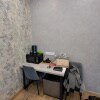 https://cdn-ostrovok-ru-ion.test.edgekey.net/t/100x100/hotel_review/06/30/0630f4a27c569132c9dd3a0e0e04482ca9bfc091.JPEG