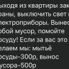 https://cdn-ostrovok-ru-ion.test.edgekey.net/t/100x100/hotel_review/06/f2/06f2c2e76e7a737fc4ac1c4aa7a7ef5561811904.JPEG