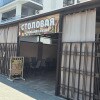 https://cdn-ostrovok-ru-ion.test.edgekey.net/t/100x100/hotel_review/07/0a/070a8c63e86de6e15ccc8cab50f5fccb74abc4a8.JPEG
