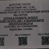 https://cdn-ostrovok-ru-ion.test.edgekey.net/t/100x100/hotel_review/07/a8/07a806502a4f9a6a1ff9e3db3557f2a05abefdf0.JPEG