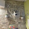 https://cdn-ostrovok-ru-ion.test.edgekey.net/t/100x100/hotel_review/07/fd/07fd2bc40aada1811dda9778ac491b36e74f7358.JPEG