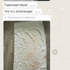 https://cdn-ostrovok-ru-ion.test.edgekey.net/t/100x100/hotel_review/08/3d/083d54b93c0db18a74201a74e9014ddfcece8c77.png