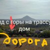 https://cdn-ostrovok-ru-ion.test.edgekey.net/t/100x100/hotel_review/08/5d/085d01d7604a724113cc0fc0c0fc9b202bae67c8.png