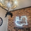 https://cdn-ostrovok-ru-ion.test.edgekey.net/t/100x100/hotel_review/08/ea/08ea7218774dddefc044a76c026e5b8eb58c6c71.JPEG
