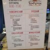 https://cdn-ostrovok-ru-ion.test.edgekey.net/t/100x100/hotel_review/09/30/09308ff75e24962cd81ac7c441892014059b536a.JPEG