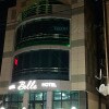 https://cdn-ostrovok-ru-ion.test.edgekey.net/t/100x100/hotel_review/09/39/0939e273439b9e23620f4776b9a4d5a438e91c2d.JPEG