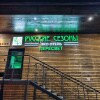 https://cdn-ostrovok-ru-ion.test.edgekey.net/t/100x100/hotel_review/09/c2/09c291fa022828f08b66b3ff56c35f29734591fe.JPEG