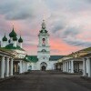 https://cdn-ostrovok-ru-ion.test.edgekey.net/t/100x100/hotel_review/0a/02/0a02f5394970290251ff1df02a23bfe9c7f27c7e.JPEG