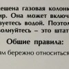 https://cdn-ostrovok-ru-ion.test.edgekey.net/t/100x100/hotel_review/0a/5f/0a5f90fe141e63f737d42ea13a28efe7dffb44ba.JPEG