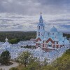 https://cdn-ostrovok-ru-ion.test.edgekey.net/t/100x100/hotel_review/0a/77/0a777395dd4be85bcd9e24d8d71c1173e9ad1ef7.jpeg