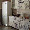 https://cdn-ostrovok-ru-ion.test.edgekey.net/t/100x100/hotel_review/0b/33/0b338636311478f9c77c2f94910f639d982783cc.JPEG