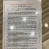 https://cdn-ostrovok-ru-ion.test.edgekey.net/t/100x100/hotel_review/0b/37/0b37dd73210a4119f54d74da9da1d28a40516c5d.JPEG