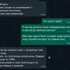 https://cdn-ostrovok-ru-ion.test.edgekey.net/t/100x100/hotel_review/0b/8d/0b8d85c8902b45af2b6a707afc016b7258f99c70.png