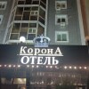 https://cdn-ostrovok-ru-ion.test.edgekey.net/t/100x100/hotel_review/0b/e3/0be3e66f5c32eb72a10ff34ee55728362c7d4a85.jpeg