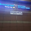 https://cdn-ostrovok-ru-ion.test.edgekey.net/t/100x100/hotel_review/0c/e9/0ce9f966fb0ce30baf2633a5e196535db9ee25a5.JPEG