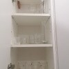 https://cdn-ostrovok-ru-ion.test.edgekey.net/t/100x100/hotel_review/0d/47/0d479dcc533d1e6183db04c7a62751188f900b2d.jpeg