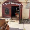 https://cdn-ostrovok-ru-ion.test.edgekey.net/t/100x100/hotel_review/0d/80/0d802d1394f60099b7d5376f176532f870a1e678.jpeg