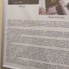 https://cdn-ostrovok-ru-ion.test.edgekey.net/t/100x100/hotel_review/0d/9c/0d9c951f03ecdb1b2d130a34309a2d5863ced5cb.JPEG