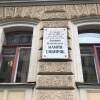 https://cdn-ostrovok-ru-ion.test.edgekey.net/t/100x100/hotel_review/0d/9f/0d9f72d95aa9baec9479dc15231e363ecd50e650.jpeg