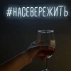 https://cdn-ostrovok-ru-ion.test.edgekey.net/t/100x100/hotel_review/0d/b5/0db5b5db2a45548e705870359ae95e83d5106eca.JPEG