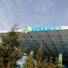 https://cdn-ostrovok-ru-ion.test.edgekey.net/t/100x100/hotel_review/0d/b6/0db66f71f0a000c9845f53924cc91e5375853dae.jpeg