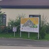 https://cdn-ostrovok-ru-ion.test.edgekey.net/t/100x100/hotel_review/0e/71/0e7121f88450a6b5d758c483f555fbeaedf79b79.JPEG