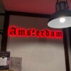https://cdn-ostrovok-ru-ion.test.edgekey.net/t/100x100/hotel_review/0e/8c/0e8c7fb38efc915e45e4cdb9f91a0a7e3415c878.JPEG