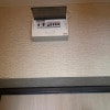 https://cdn-ostrovok-ru-ion.test.edgekey.net/t/100x100/hotel_review/0e/8f/0e8f88dab22a40c25ebe24e82279b37c6e3aebfa.JPEG