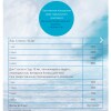 https://cdn-ostrovok-ru-ion.test.edgekey.net/t/100x100/hotel_review/0f/05/0f05b9e78e8f4104db3b894d9c618419aec5ffff.JPEG