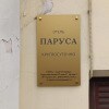 https://cdn-ostrovok-ru-ion.test.edgekey.net/t/100x100/hotel_review/0f/b6/0fb689e98eff2343268d817d8b44aa9c1c7e15cc.JPEG